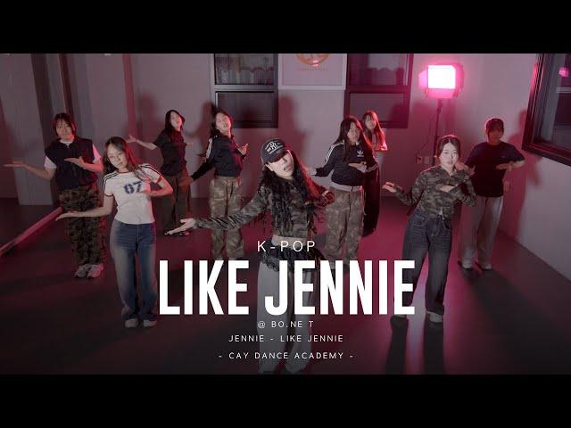 [4K] JENNIE - LIKE JENNIE | 케이팝 | 울산댄스학원 / 카이댄스학원