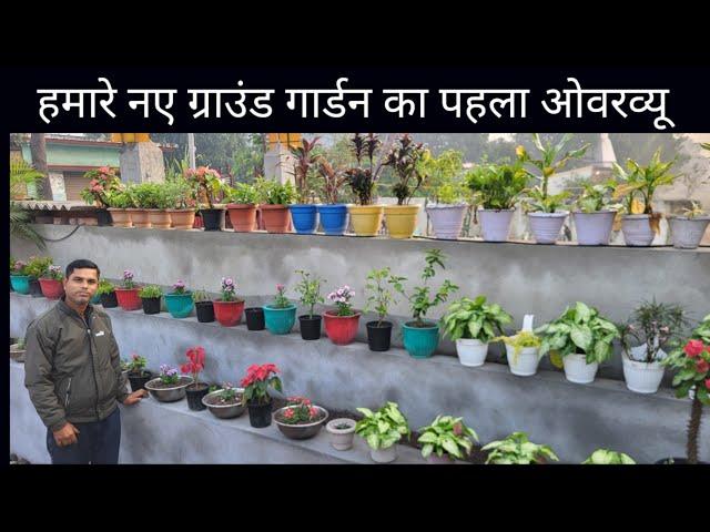 Beautiful Boundary Walls with Flower Beds || Ground Garden in Short Space