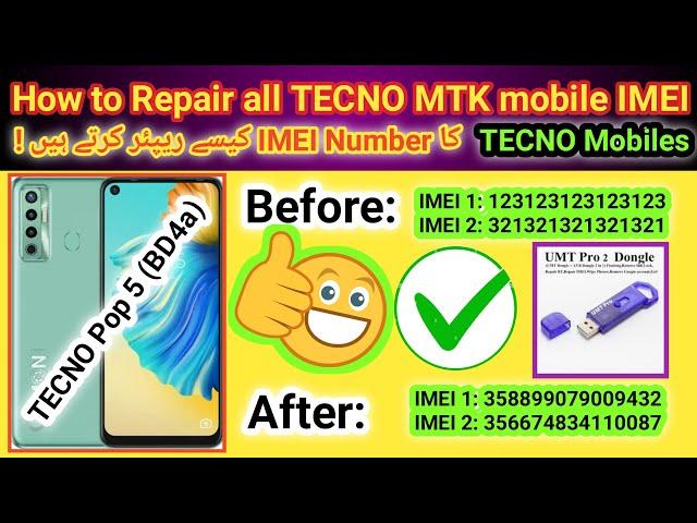 How to Repair all TECNO MTK mobiles IMEI number in 1 click by UMT Pro | UMT Pro new update 2024