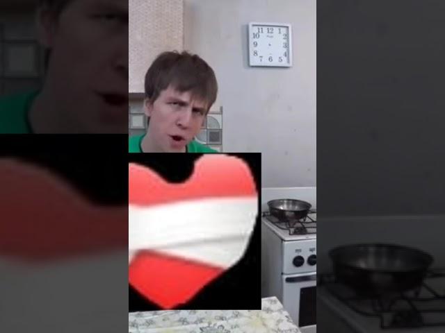 #мем #пега