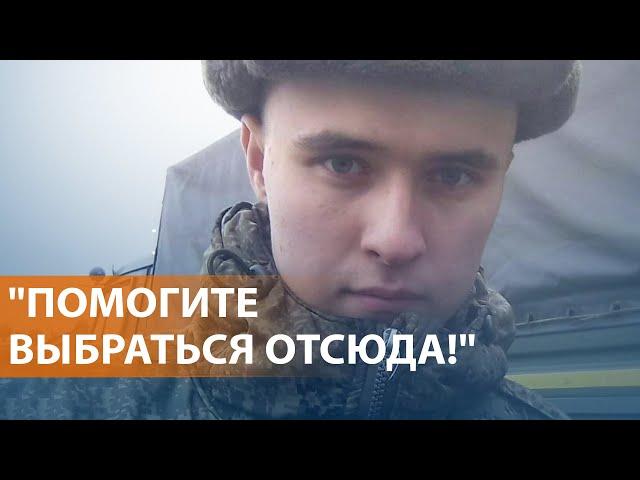 Срочников увозят на фронт. ВСУ окружены в Селидово. Гуттериш на саммите БРИКС. НОВОСТИ