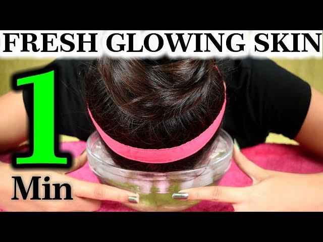 How To Get Glowing Skin In 1 Min-Ice Facial - Get Rid of Tiredness Puffiness Wrinkles and Open Pores