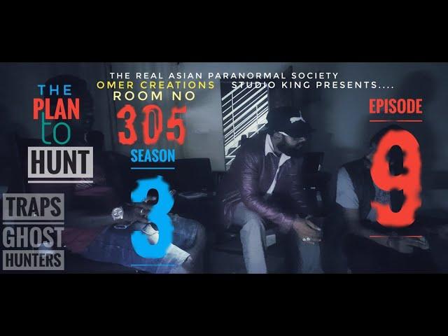 Traps Ghost Hunters Season 3 Episode 9 Room No. 305