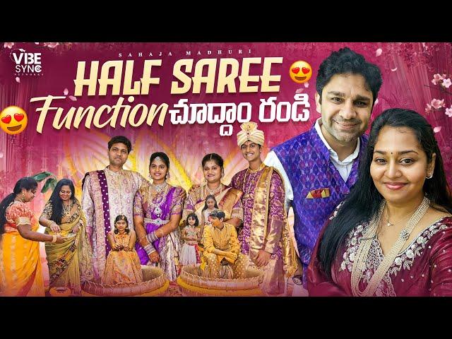 Haldi and Half Saree Function| Gold and Silver Shopping
