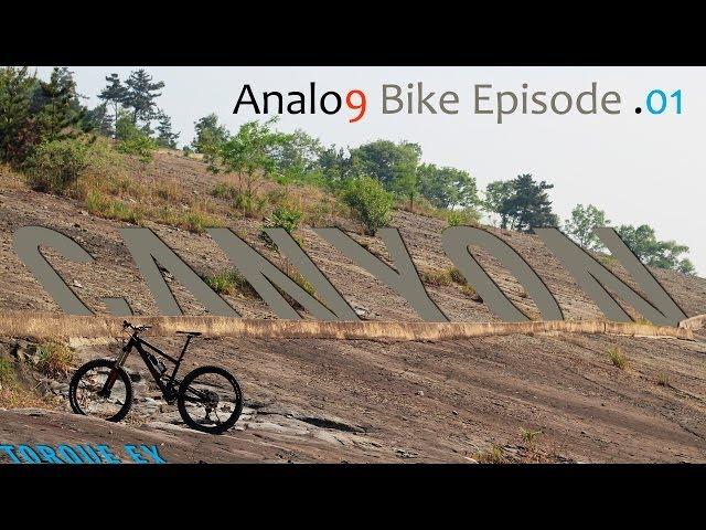 Analo9 Hometrail #1