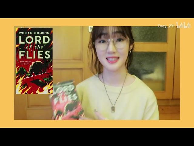 Zoey国际高中英文书单分享|BOOKHAUL