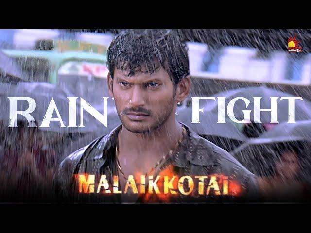 ஆம்பளையா இருந்தா வாடா | Malaikottai Scene | Vishal | Priyamani | KalaignarTV Movies