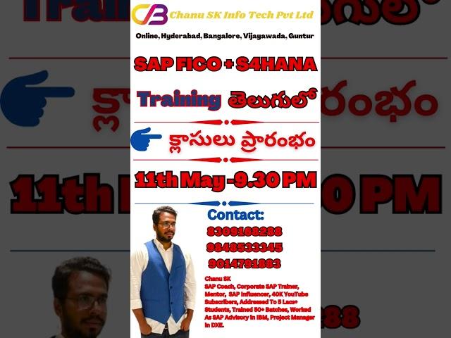 Best SAP Online Training In Telugu-SAP hanaCourse Telugu -FICO Training Telugu-Online Training-Chanu