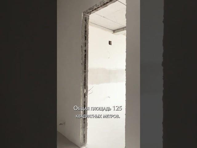 БОЛЬШАЯ КВАРТИРА ПОД ПСО WHITEBOX ЗА 135 000$