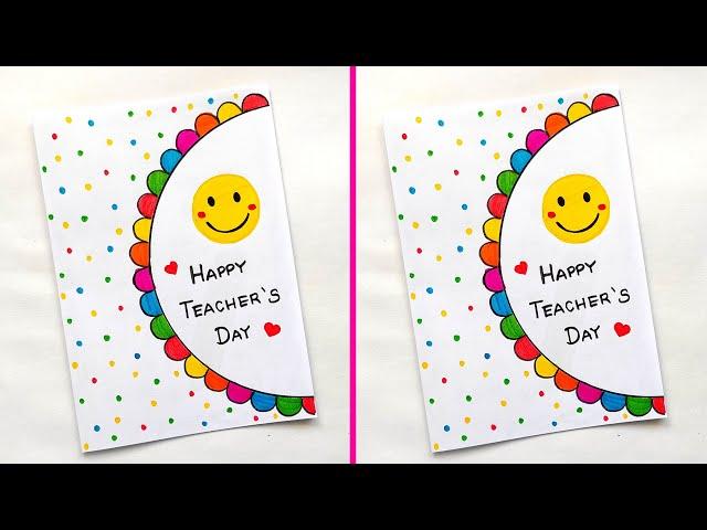 Teacher's Day Card | Easy and Cute Teacher's day greeting card | Teacher's day Emoji card ideas