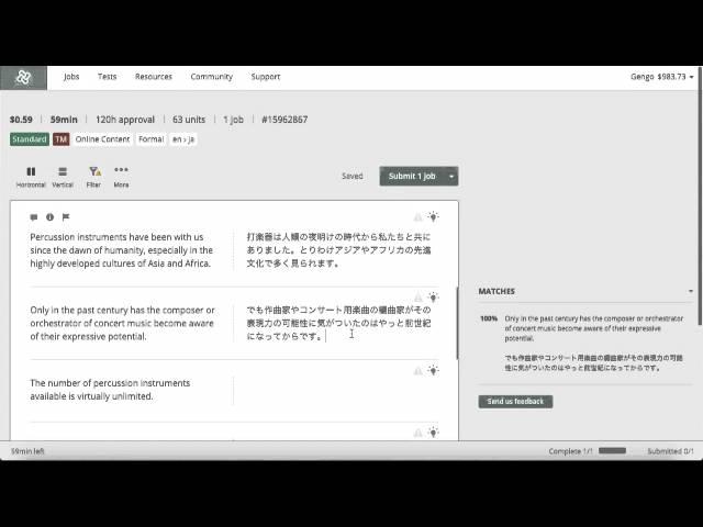Gengo TM, attachments and validation