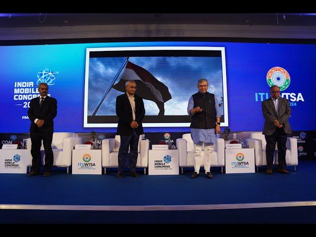 India Mobile Congress 2024: Curtain Raiser