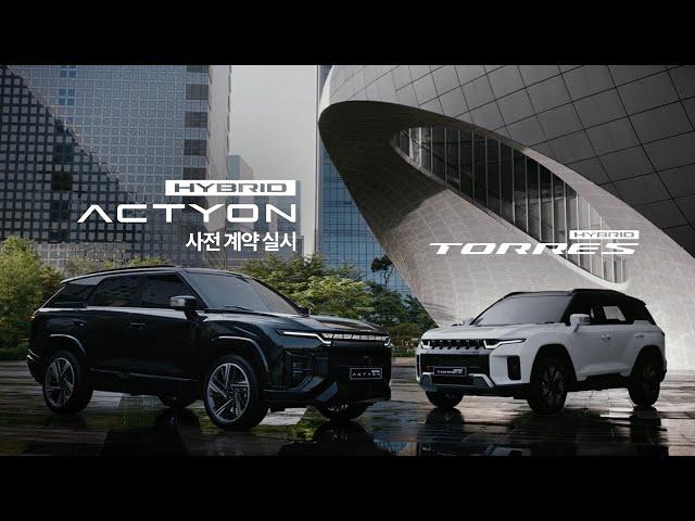 KGM HYBRID | 충전 없는 전기차처럼 (15초)