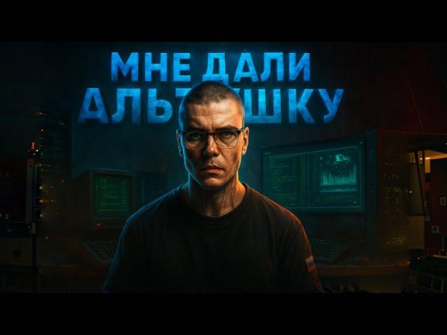 Государство начало тестировать айтишников на госуслугах