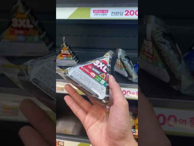 Korean Convenience Store Midnight Snack 