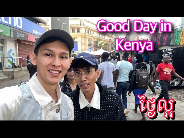 ខាត់ស្បែកជើងនៅផ្សារថ្មី GoodDay Kenya