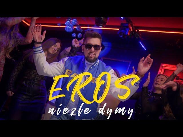 EROS - Niezłe dymy (Official Video)