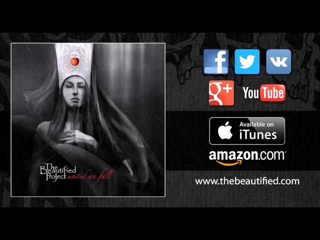The Beautified Project  Black Wooden Nest