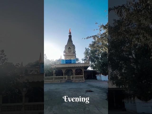 A Day In My Life mivi vlog khilchipur #shorts #minivlog