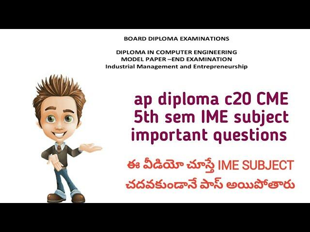 ap diploma c20 5th sem CME branch IME subject important questions| diploma IME important questions