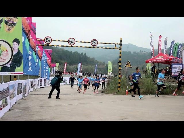 Swim Bike Run Triathlon Chongqing 2019