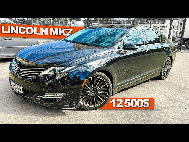 Lincoln MKZ 3.7 AWD-ПСИХОВАННЫЙ владелец НЕ ДАЕТ ПРОВЕРИТЬ АВТО! Линкольн МКЗ из США автоподбор Киев