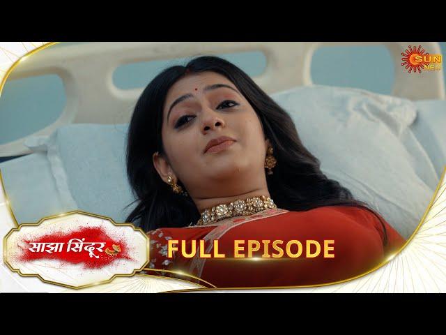 Saajha Sindoor - Full Episode | Ep No - 193 | Hindi Serial | Sun Neo |11 Feb 2025