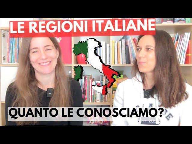 Le Regioni Italiane: Quanto le conosciamo?| Italian Regions (Real Italian Conversation) (sub ITA)