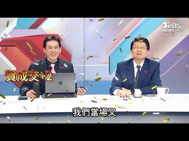 【國民特搜】出國旅行高CP行李箱! 李永萍 謝龍介看一眼就下單!