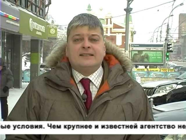 ЖИЛФОНД: Как сэкономить на ипотеке?