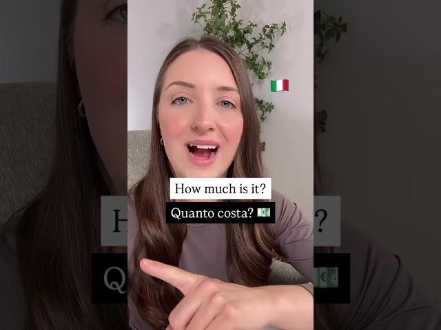 Learn Italian how to say how much is it #italy #italylove #italianway #searchingforitaly