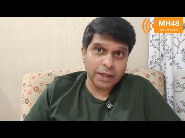 आपण यांना वाचलेत का?