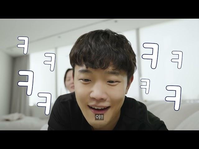 티격태격 남동생