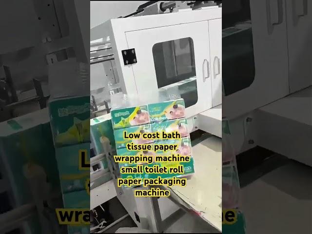 Low cost bath tissue paper wrapping machine small toilet roll paper packaging machine