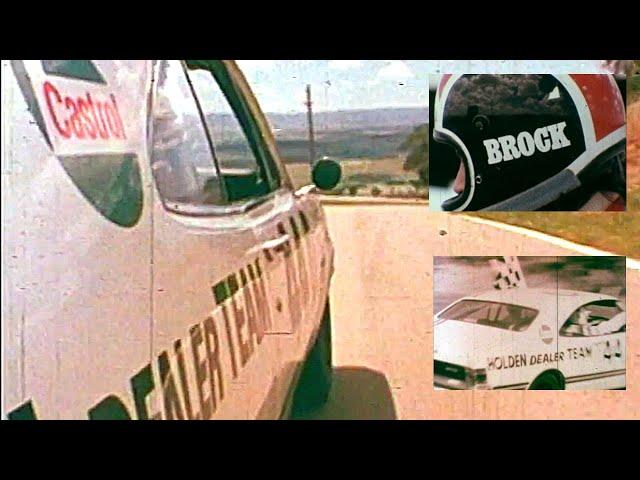 Peter Brock drives the 1969 Bathurst Winning HDT Monaro