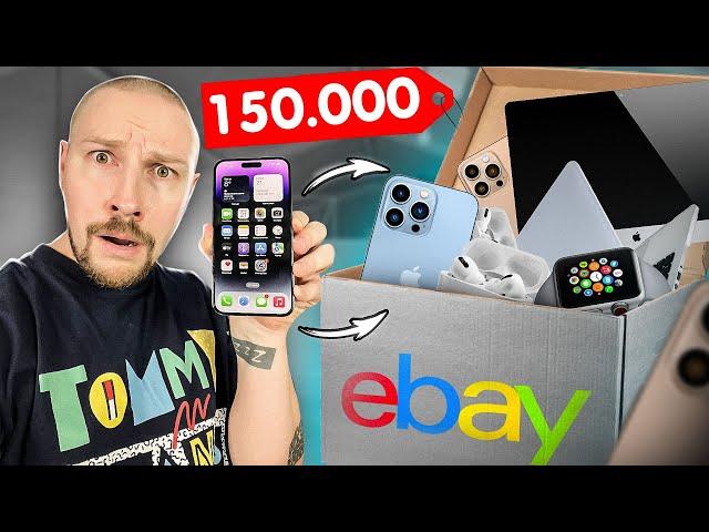 МИСТЕРИ БОКС ebay с APPLE продукцией за 150 000