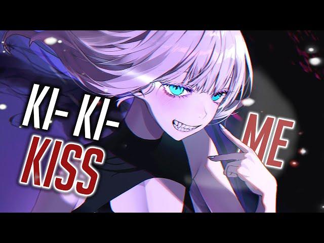 Nightcore - E.T. (Male Version) (Lyrics)