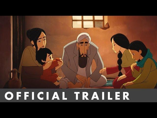 THE BREADWINNER - Official Trailer - Dir. by Nora Twomey and executive prod. Angelina Jolie