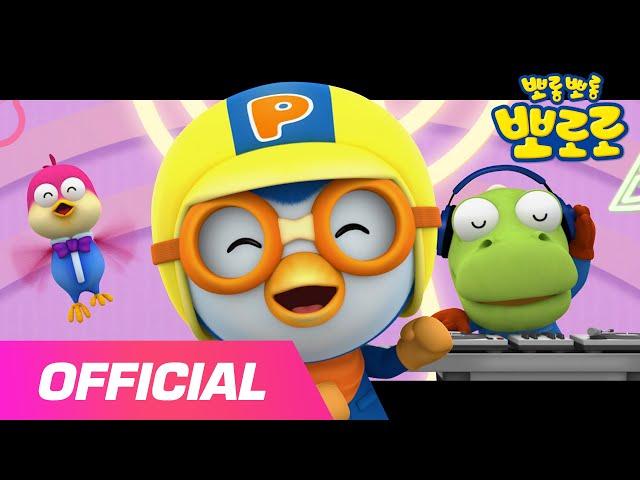 TIKI TAKA | Official MV | MOMOLANDXPORORO | Banana Cha Cha 2nd Project