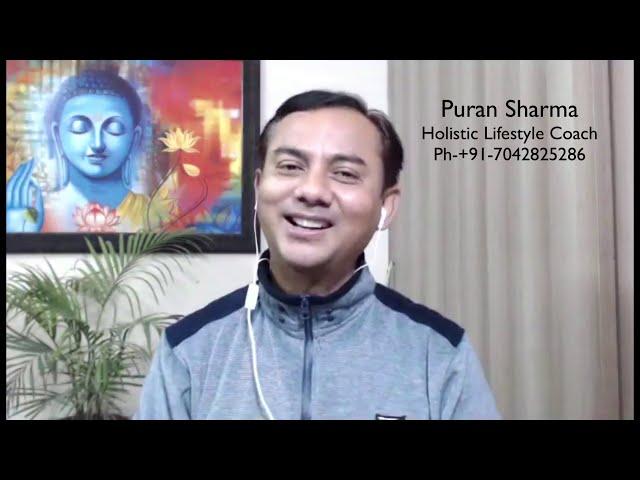 पहले दिन से ही सफल रेकी हीलिंग कैसे करें! - Dr Puran Sharma (#7042825286)