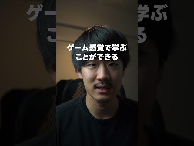 プログラミング力を上げるオススメの勉強法