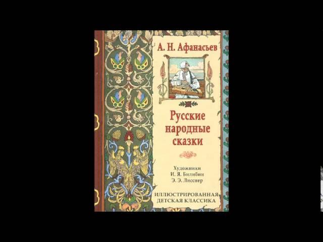 Афанасьев Александр,об авторе