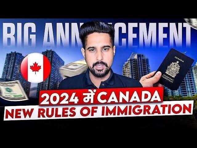 Canada Visitor Visa |Canada Tourist visa| Canada Visitor Visa updates 2024 | Canada visa update 2024