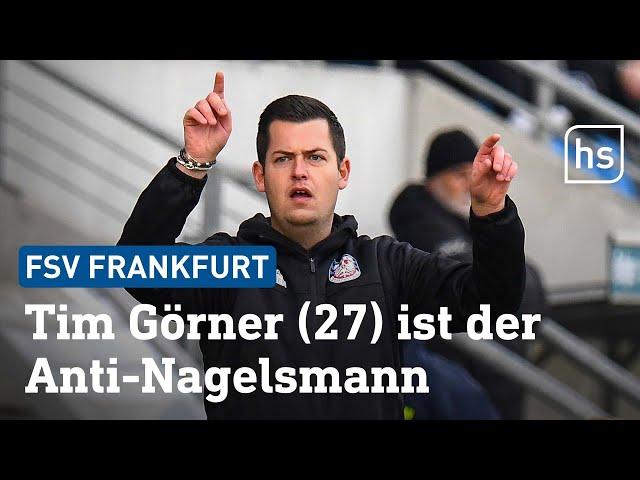 Vom Fan zum Trainer: Wie Tim Görner den FSV Frankfurt wiederbelebt hat | hessenschau