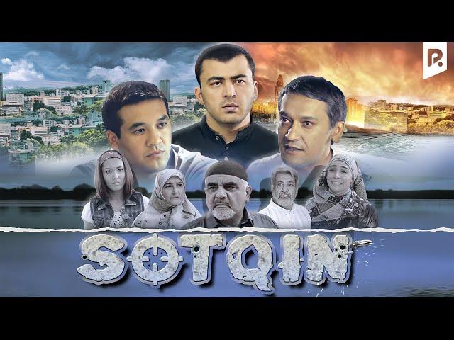 Sotqin (o'zbek film) | Соткин (узбекфильм)