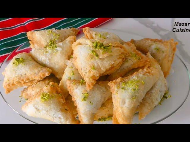 Sambosa Mazari Afghan Famous Dessert سمبوسه مزاری Afghan Samosa Recipe