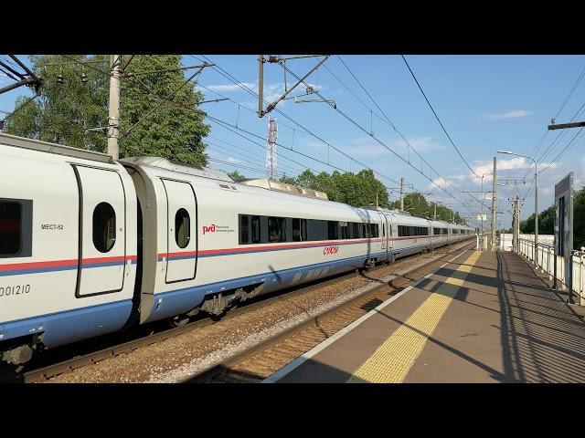 Russian high speed train passing