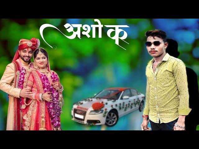 sumer rana official