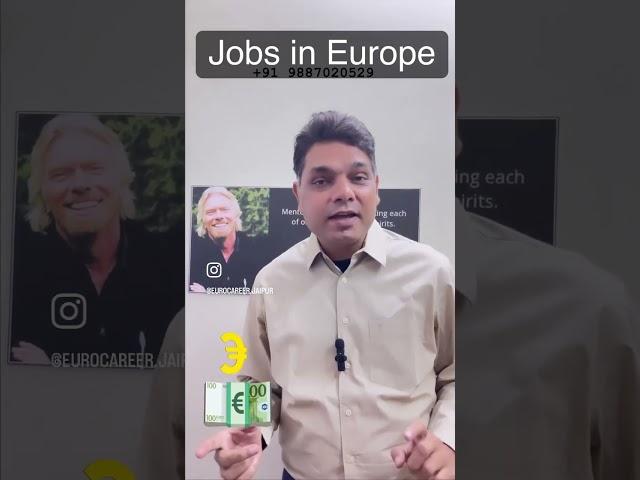 Jobs in Germany| Work in European Countries| Jobs In Europe For Indians| New Job Updates In Europe