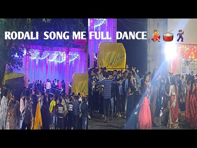 RODALI SONG || TRIMURTI GROUP  FULL MOOJ ||